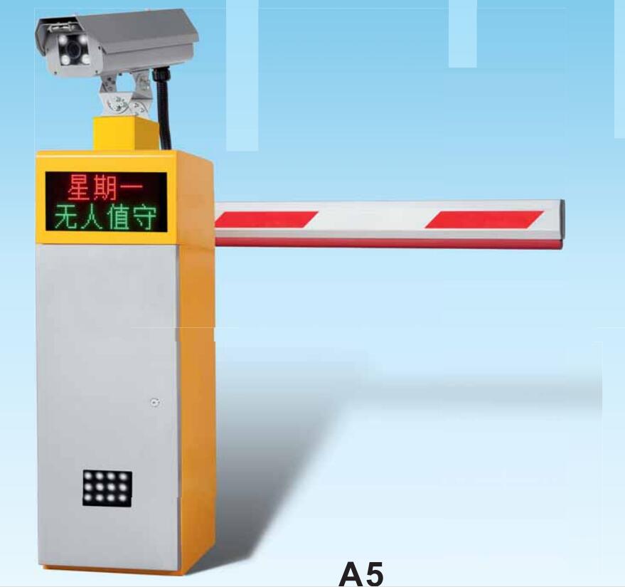 智能停車(chē)場(chǎng)管理系統(tǒng)如何改變我們的停車(chē)體驗(yàn)？